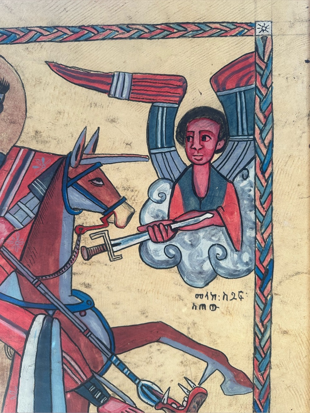 16th century (Solomonic period) Ethiopian icon of Saint Theodore on horseback - Picture 3 of 5